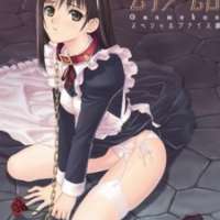  ����� Shinshou Genmukan <small>Original Character Design</small> 